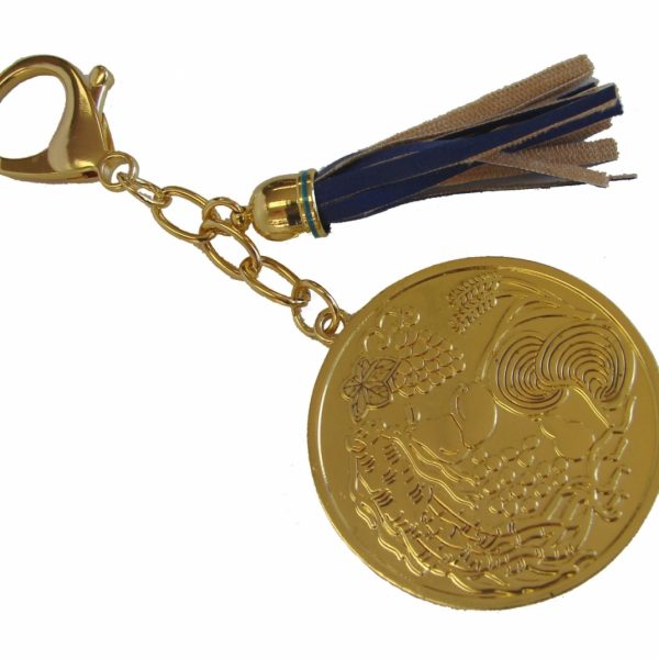 Health Amulet Keychain