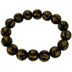 Black Obsidian Bracelet with Mantra