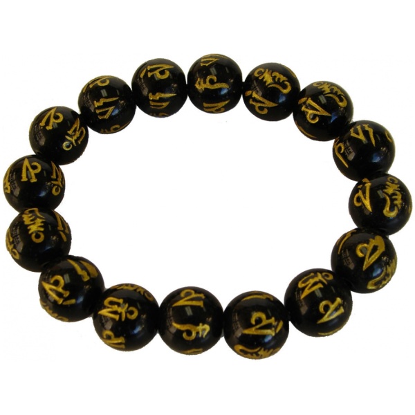 Black Obsidian Bracelet with Mantra