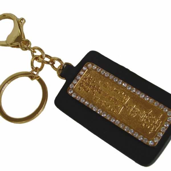 Travel Amulet Keychain