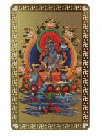 Black Tara Talisman Card