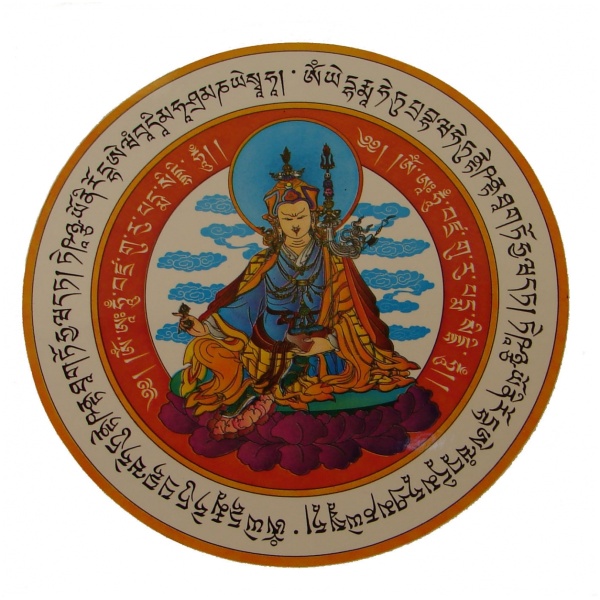 Guru Rinpoche Window Sticker