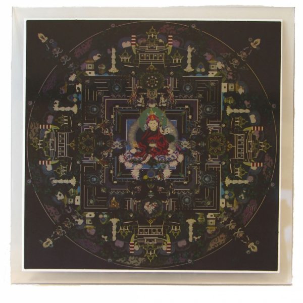 Guru Rinpoche Celestial Mandala Plaque