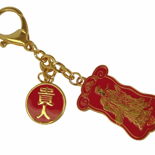 Gui Ren Talisman for Success