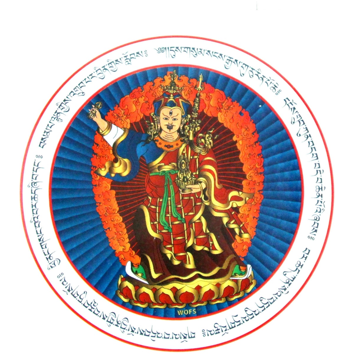 Guru Rinpoche Sticker