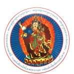 Guru Rinpoche Sticker