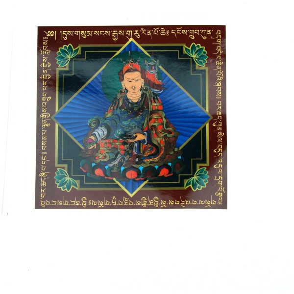 Guru Rinpoche Sticker