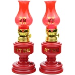 Pair of Double Happiness Lamps