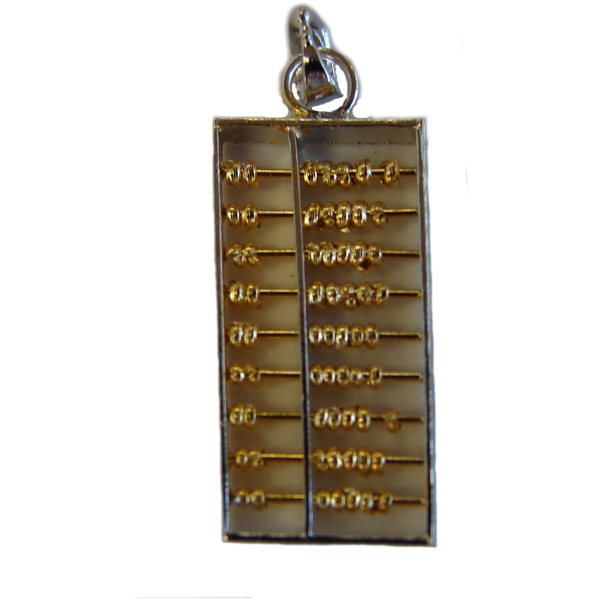 925 Sterling Silver Feng Shui Abacus Pendant