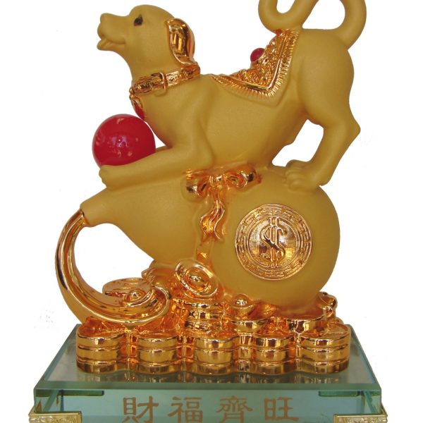 Golden Dog Statue Stepping on Wu Lou