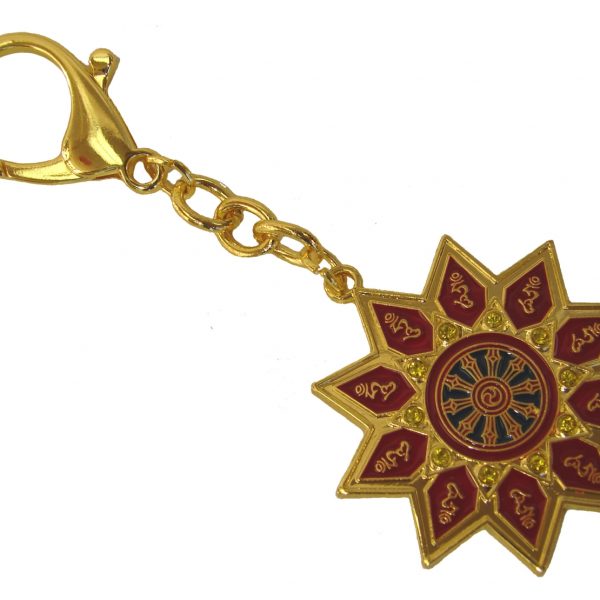 Ten-Hum with Magic Syllable Keychain Amulet