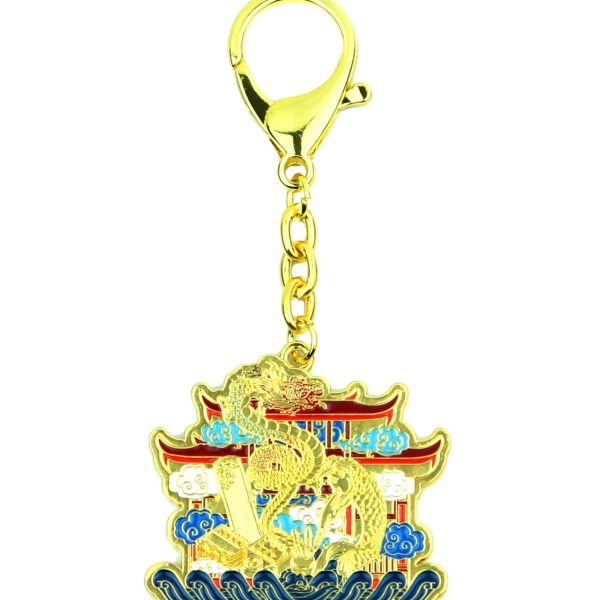 Dragon Gate Scholar Keychain Amulet