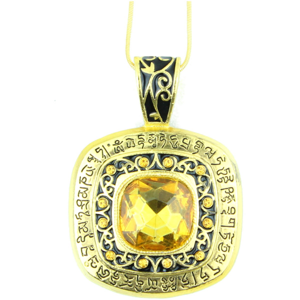 Wish Granting Pendant