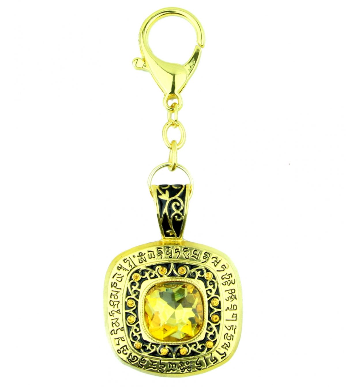 Wish Granting Amulet Keychain