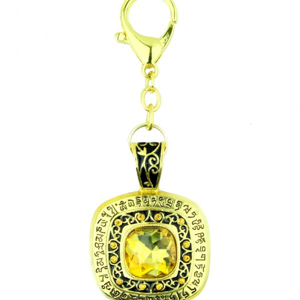 Wish Granting Amulet Keychain