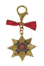 Protection Wealth and Good Name Amulet
