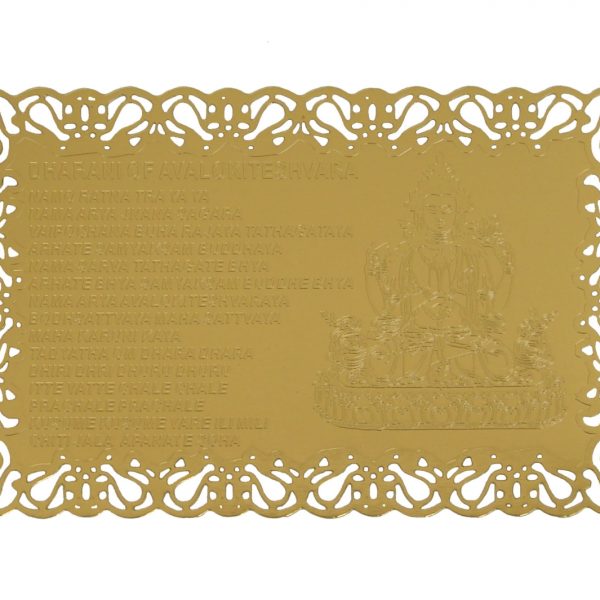 Dharani of Avalokieshvara on Gold Card