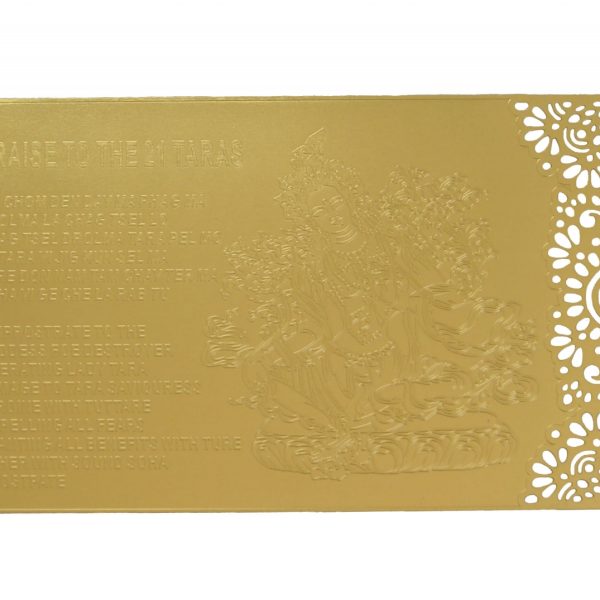 Praise to 21 Tar on Gold Card
