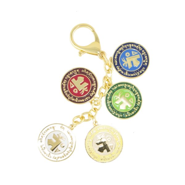 5-Element Mirror Amulet Keychain