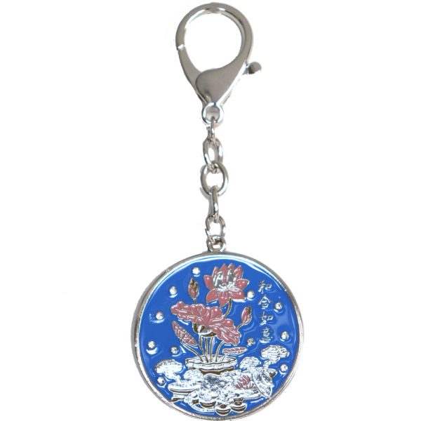 Annual Amulet