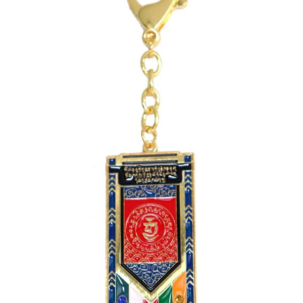 Victory Banner Amulet