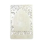 Bodhisattva for Rooster (Acala) Printed on a Card in Gold