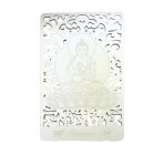 Bodhisattva for Sheep & Monkey (Vairocana) Printed on a Card in Gold