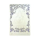 Bodhisattva for Horse (Mahasthamaprapta) Printed on a Card in Gold