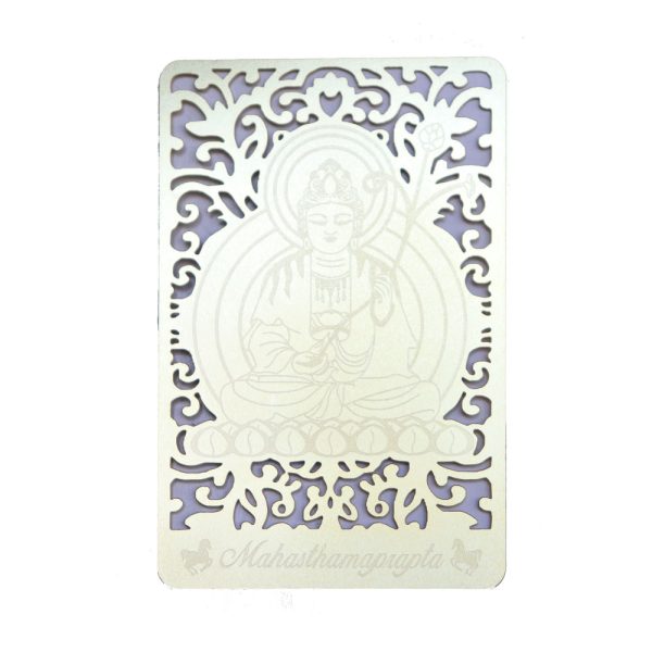 Bodhisattva for Horse (Mahasthamaprapta) Printed on a Card in Gold