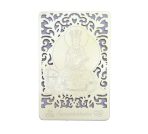 Bodhisattva for Dragon & Snake (Samantabhadra) Printed on a Card in Gold