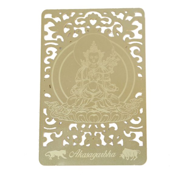 Bodhisattva for Ox & Tiger (Akasagarbha) Printed on a Card in Gold