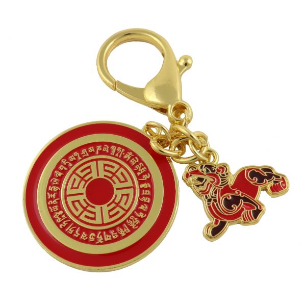 Dakini Wealth Pi Yao Amulet Keychain