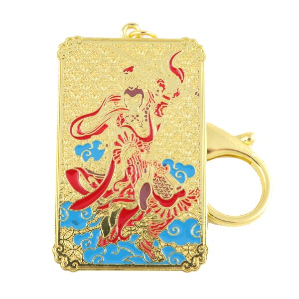 Talent Star Activator Amulet Keychain