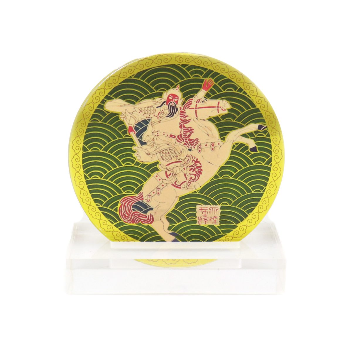 Kwan Kung Riding A Horse Plaque