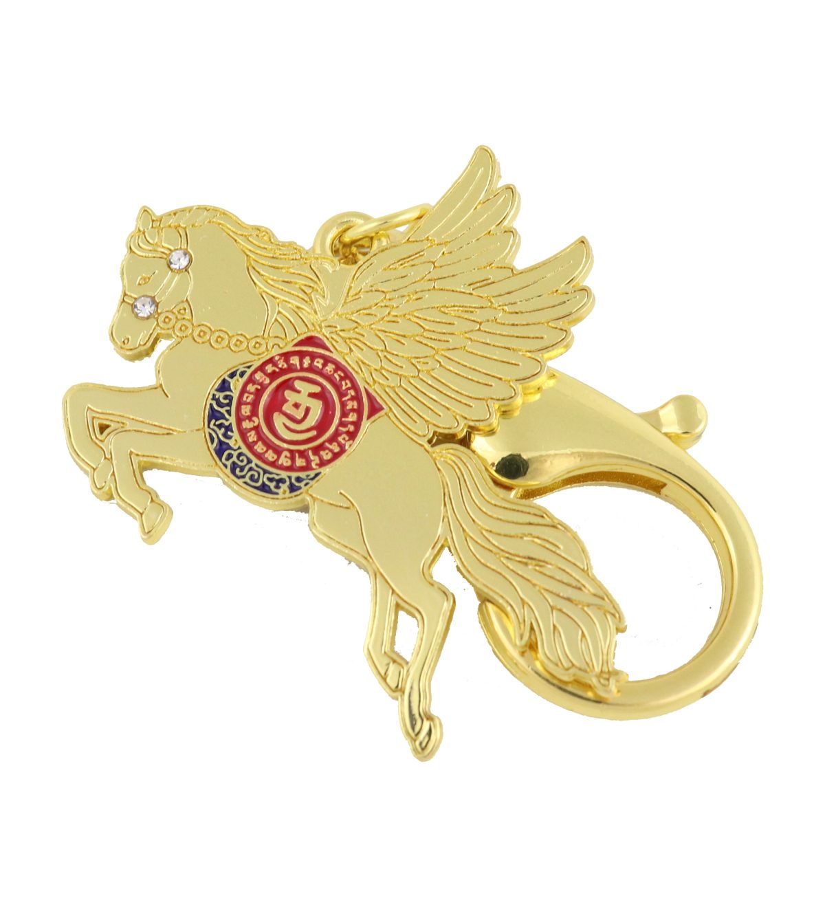 Sky Horse Amulet Keychain