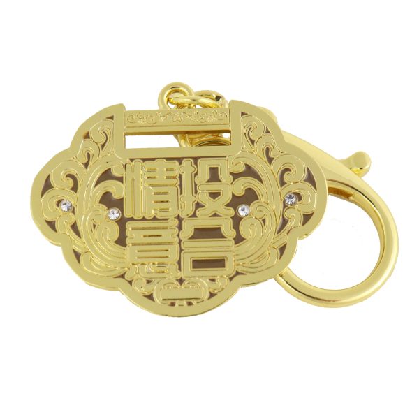 Romance Lock Amulet Keychain