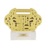 Romance Lock