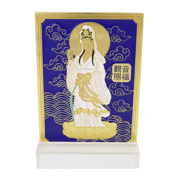 Kuan Yin Pouring Water of Life Plaque