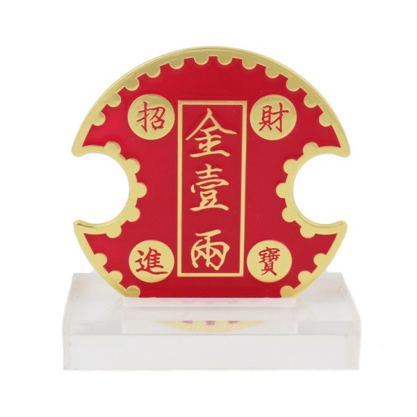 Wealth Lock Plaque