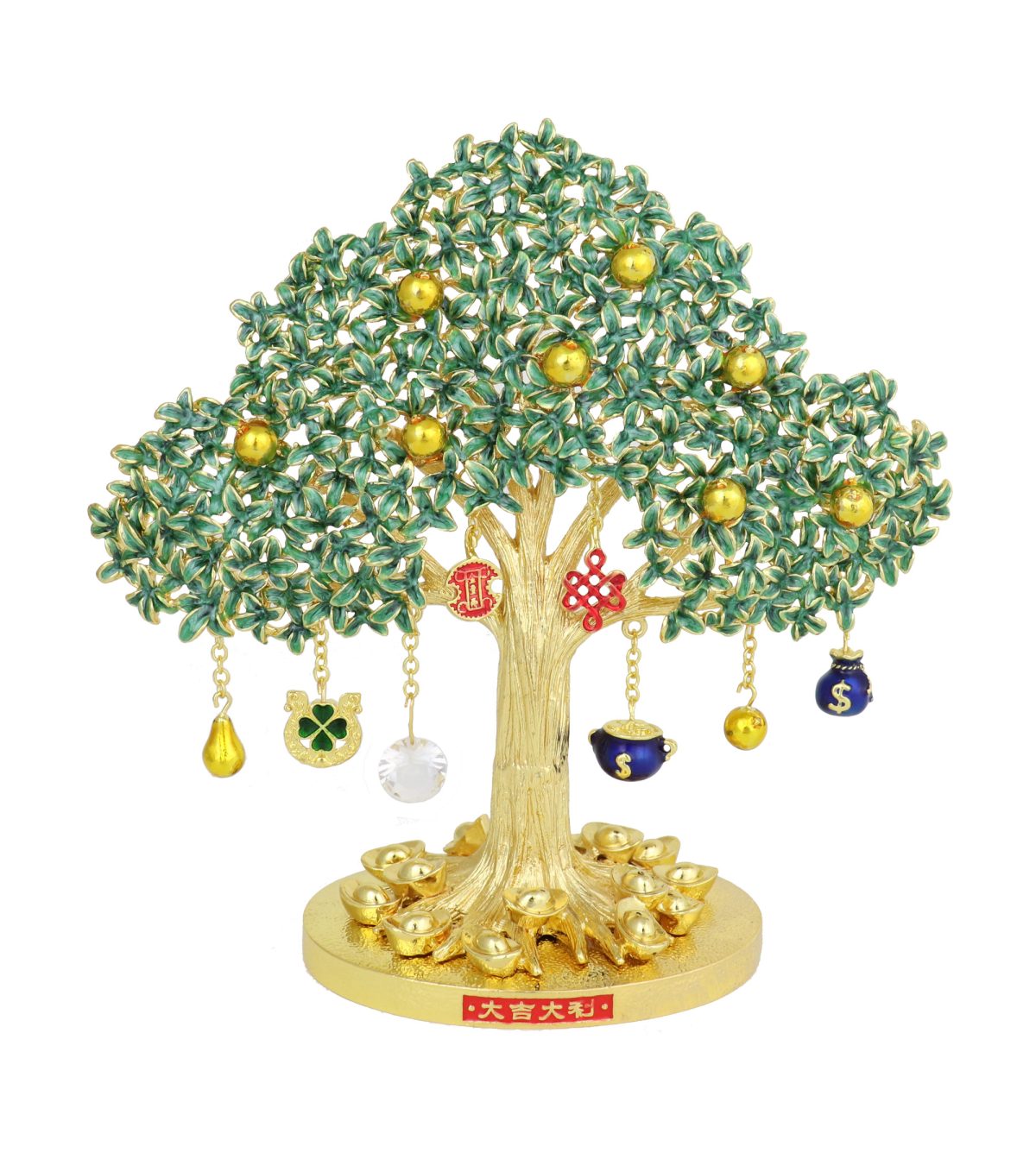 Activating Prosperity Tree