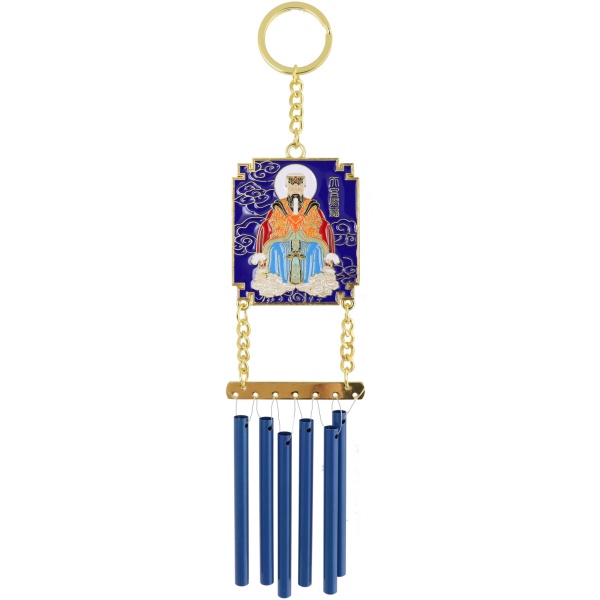 Jade Emperor Windchime