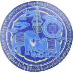 Elephant and Rhinoceros w/ Ksitigarbha Staff Window Sticker