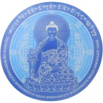 Blue Medicine Buddha Window Sticker