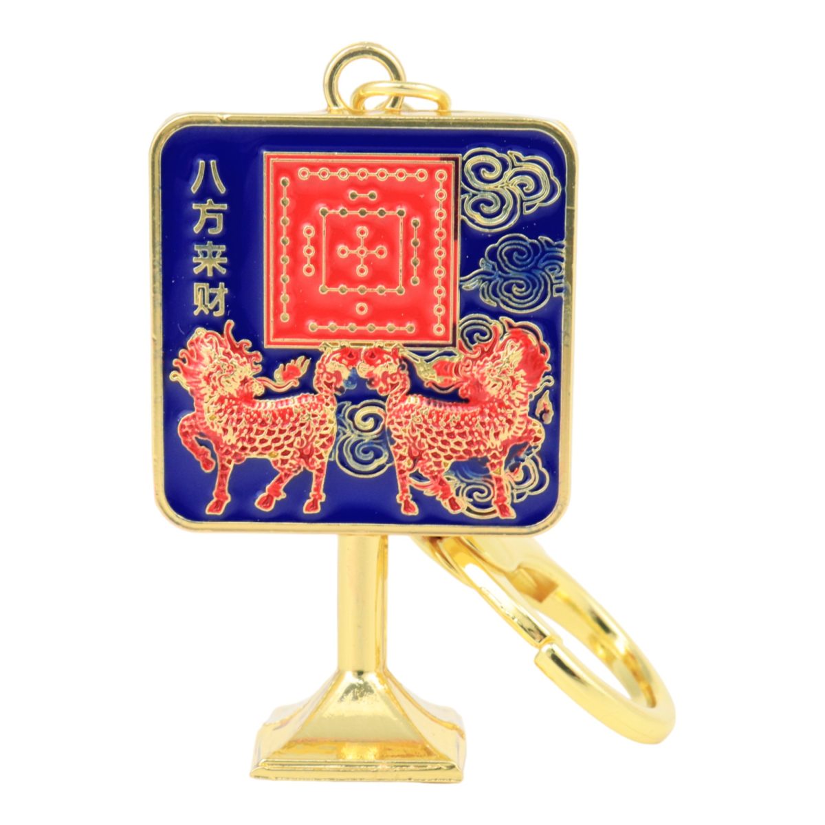 Hotu Enhancer Mirror Amulet Keychain