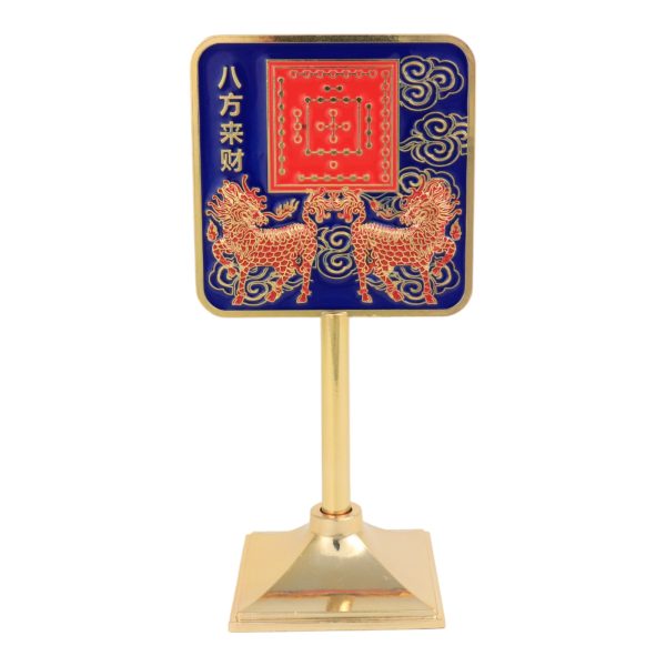 Hotu Enhancer Mirror