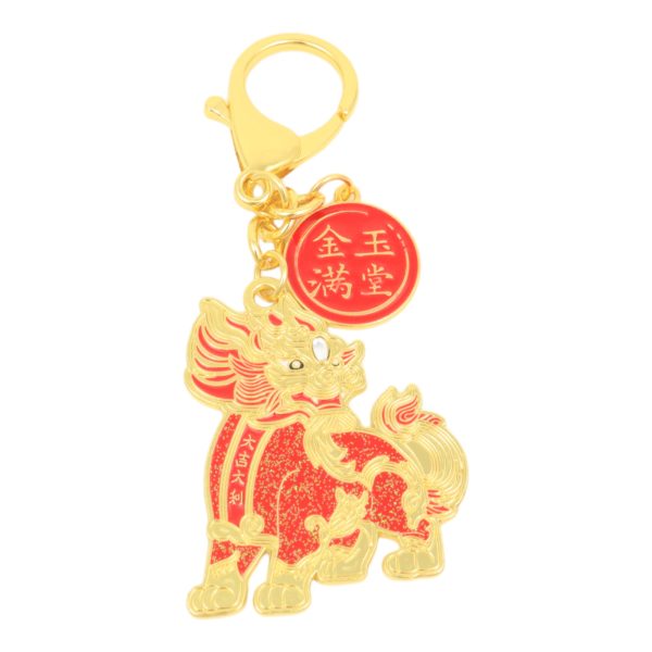 Big Auspicious Pi Yao Amulet