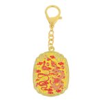 Heaven Seal Amulet 2025