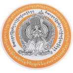 White Umbrella Goddess Window Sticker