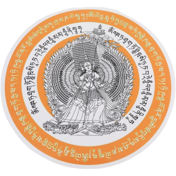 White Umbrella Goddess Window Sticker