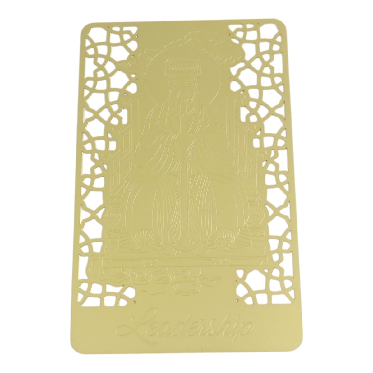 Leadership Talisman Card - Gui Ren Jade Emperor